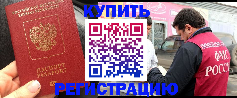 форма 3 в Семикаракорске